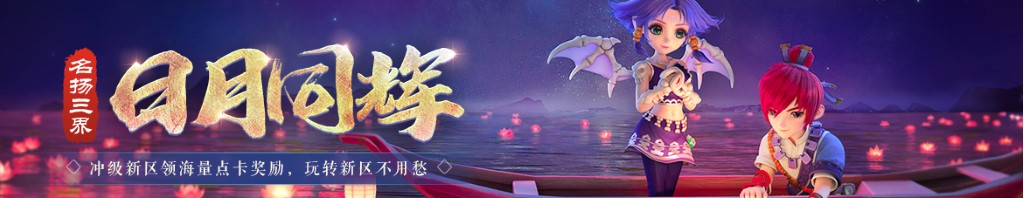 西兰花宝宝吃的做法